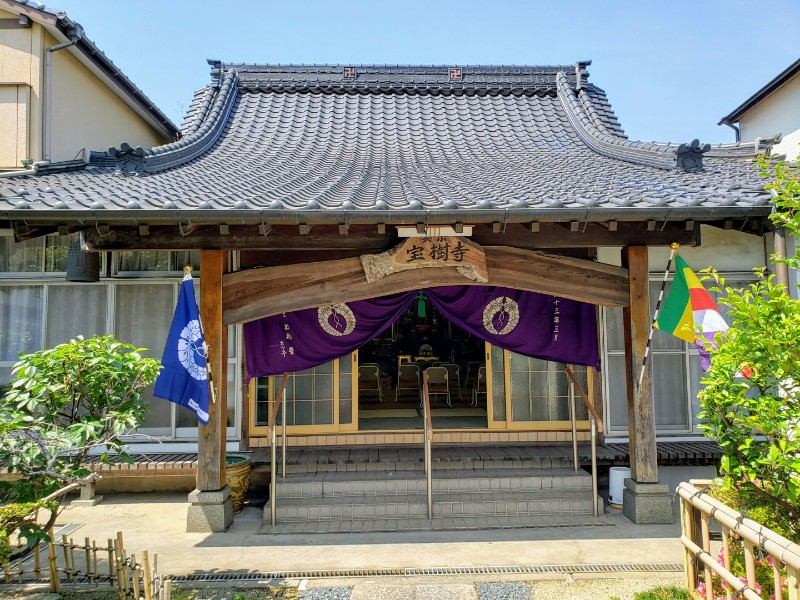 親鸞聖人御誕生会法要