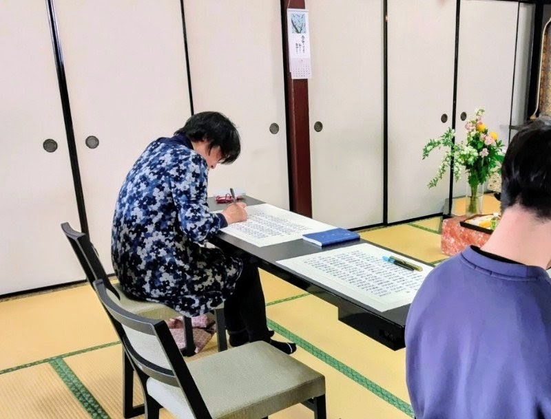 のんびり写経と写仏の会（6月）